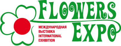 2017年俄罗斯国际花卉展览会FLOWERS SHOW