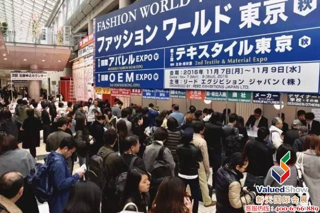 时尚世界︱最时尚︱2017日本东京Fashion World Tokyo登场！！！