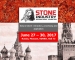 2017年俄罗斯国际石材展行前通知