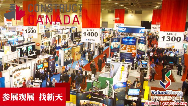 2022年加拿大多伦多国际建筑建材博览会Counstruct Canada于2022年10月26-28日在加拿大多伦多国际展览中心举办。
