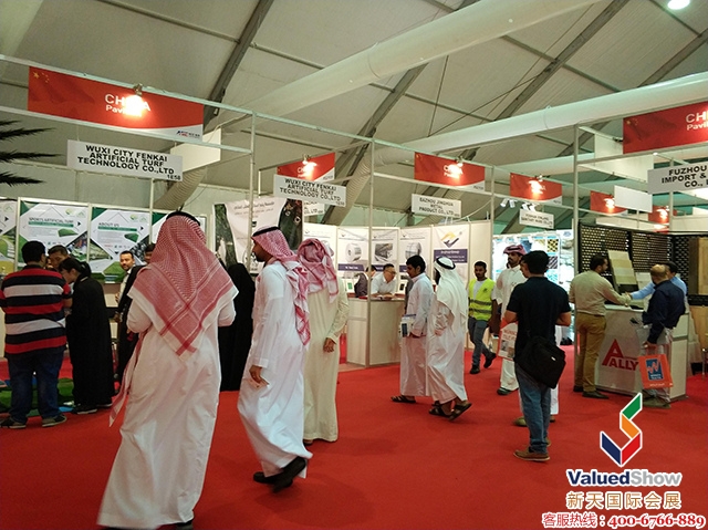 2018年沙特吉达五大行业展览会Saudi Big5