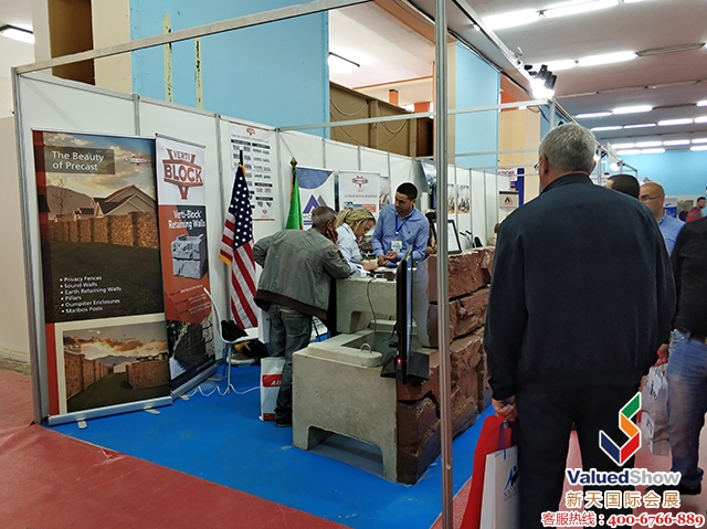 2018年阿尔及利亚国际建材展BATIMATEC